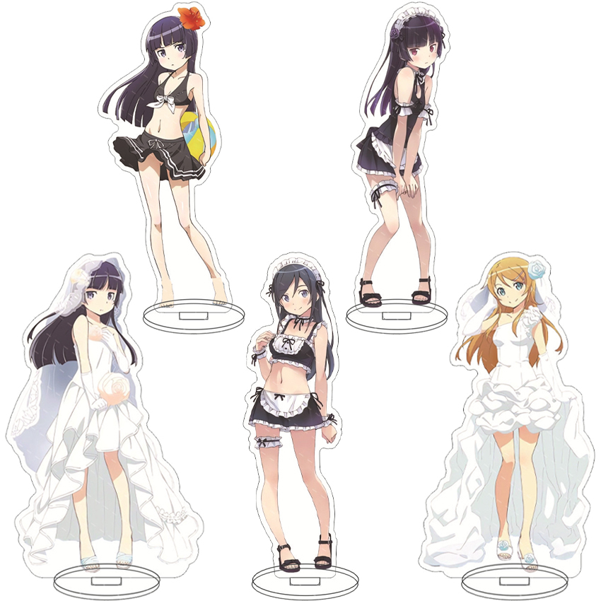 Anime Merchandise - Figurka anime 16 cm: Moja młodsza