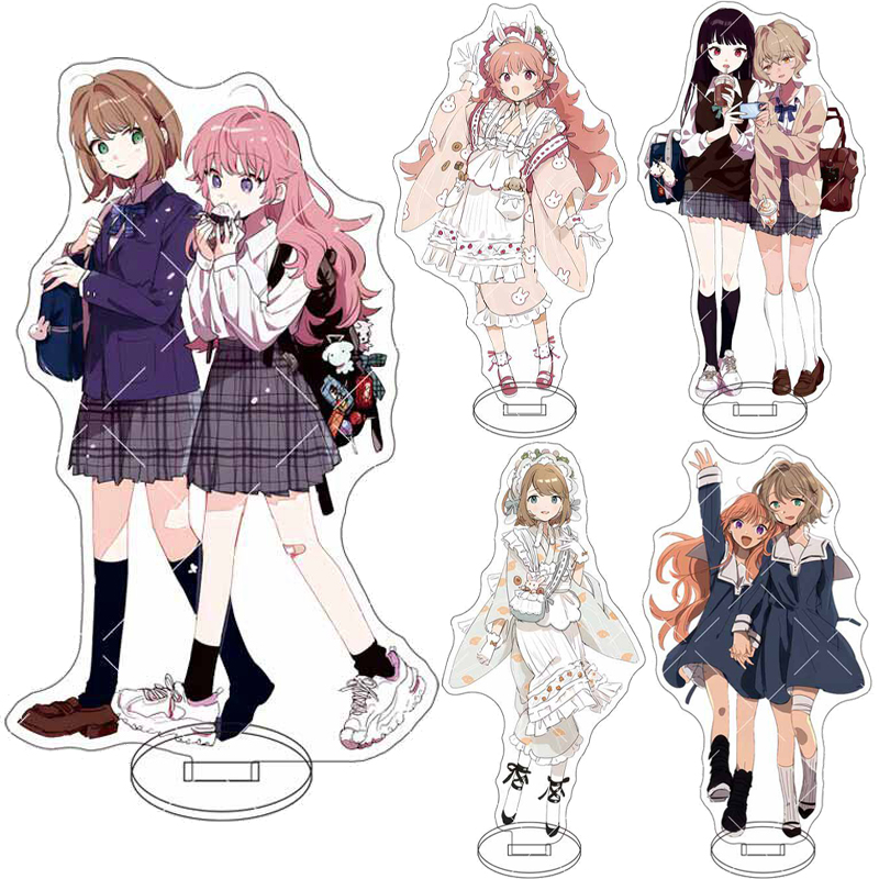 Anime Merchandise - 16CM Anime ‌ Chcę się w