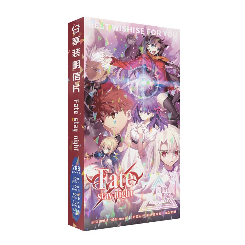 Fate Anime Merchandise - Pocztówki Fate, anime, gadżety 2D, pocztówki