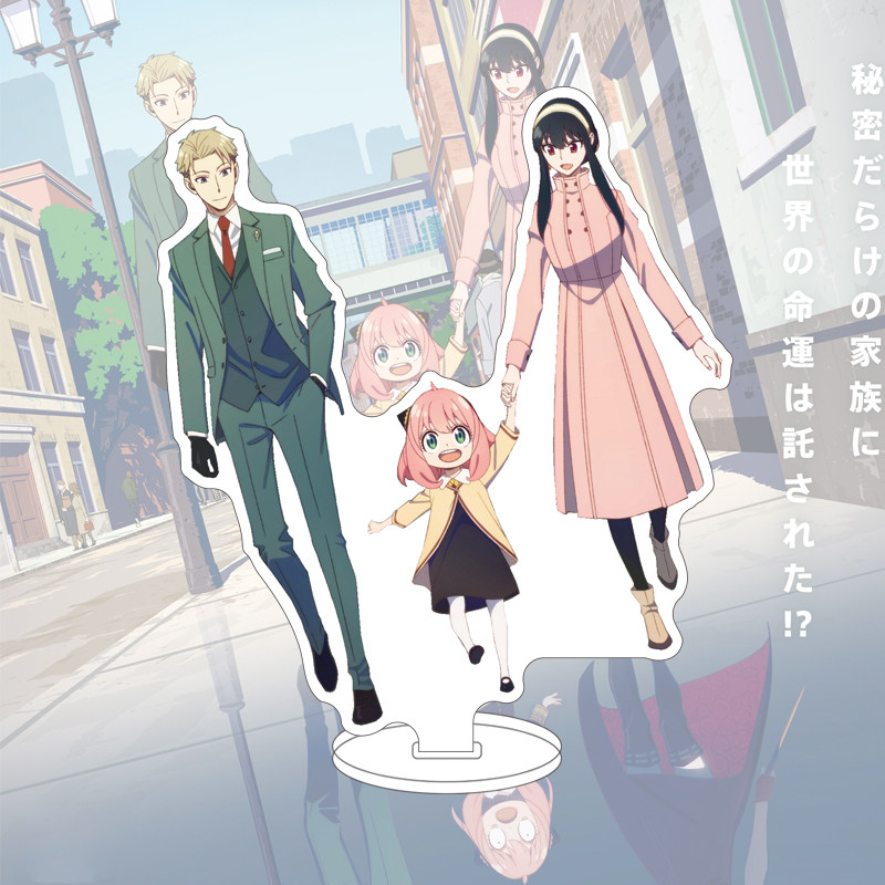 Figurka Anime SPY×FAMILY Yor F – Anime Merchandise recenzja i cena
