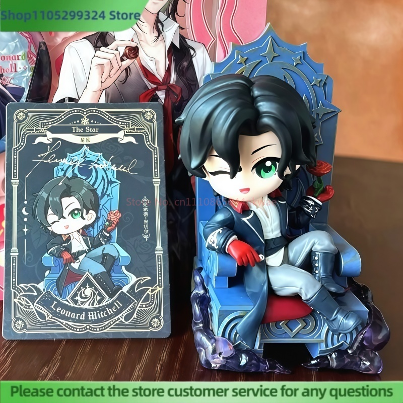 Seria Lord Of Mysteries: Zapro – Fate Anime Merchandise recenzja i cena