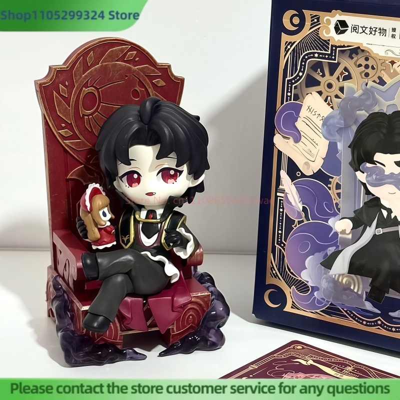 Seria Lord Of Mysteries: Zapro – Fate Anime Merchandise recenzja i cena