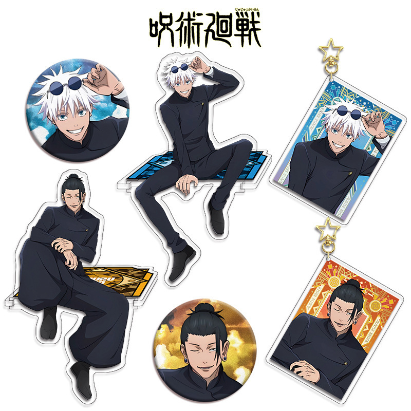 Zestaw prezentowy figurek anim – Gojo Anime Merchandise recenzja i cena