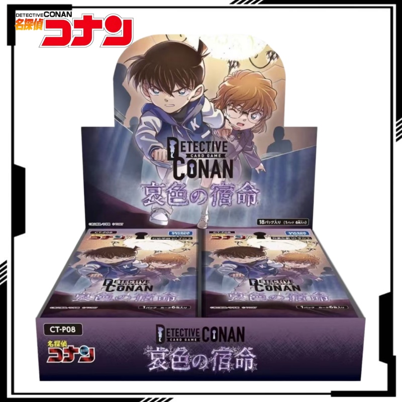 Gra Karciana Detektyw Conan TC – Fate Anime Merchandise recenzja i cena