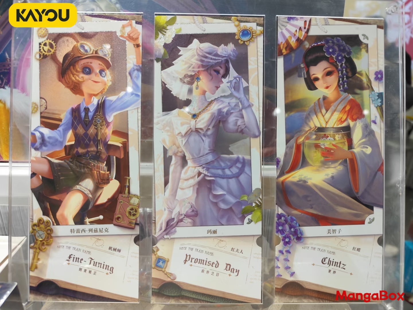 KAYOU Identity V Laserowy Bile – Fate Anime Merchandise recenzja i cena