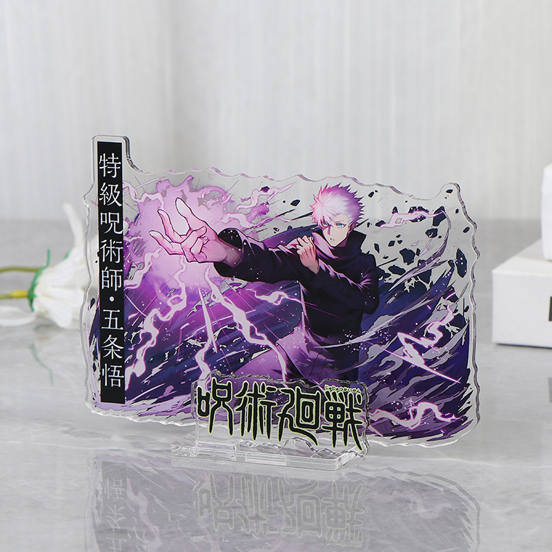 Anime Jujutsu Kaisen Gadżety P – Gojo Anime Merchandise recenzja i cena