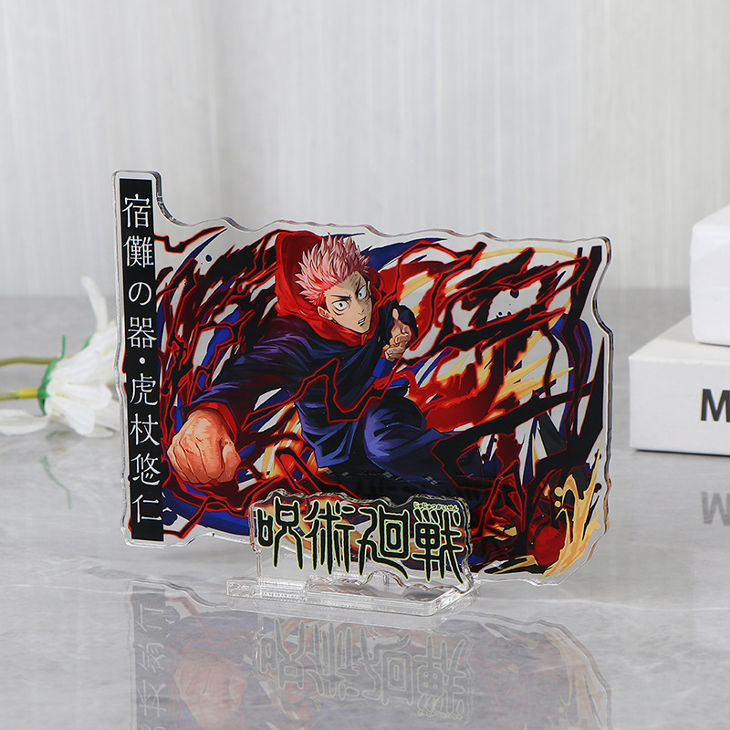 Anime Jujutsu Kaisen Gadżety P – Gojo Anime Merchandise recenzja i cena