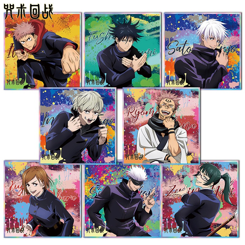 Breloczek Anime Jujutsu Kaisen – Gojo Anime Merchandise recenzja i cena
