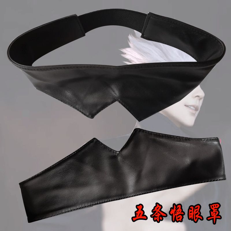 Merch Jujutsu Kaisen, maska na – Gojo Anime Merchandise recenzja i cena