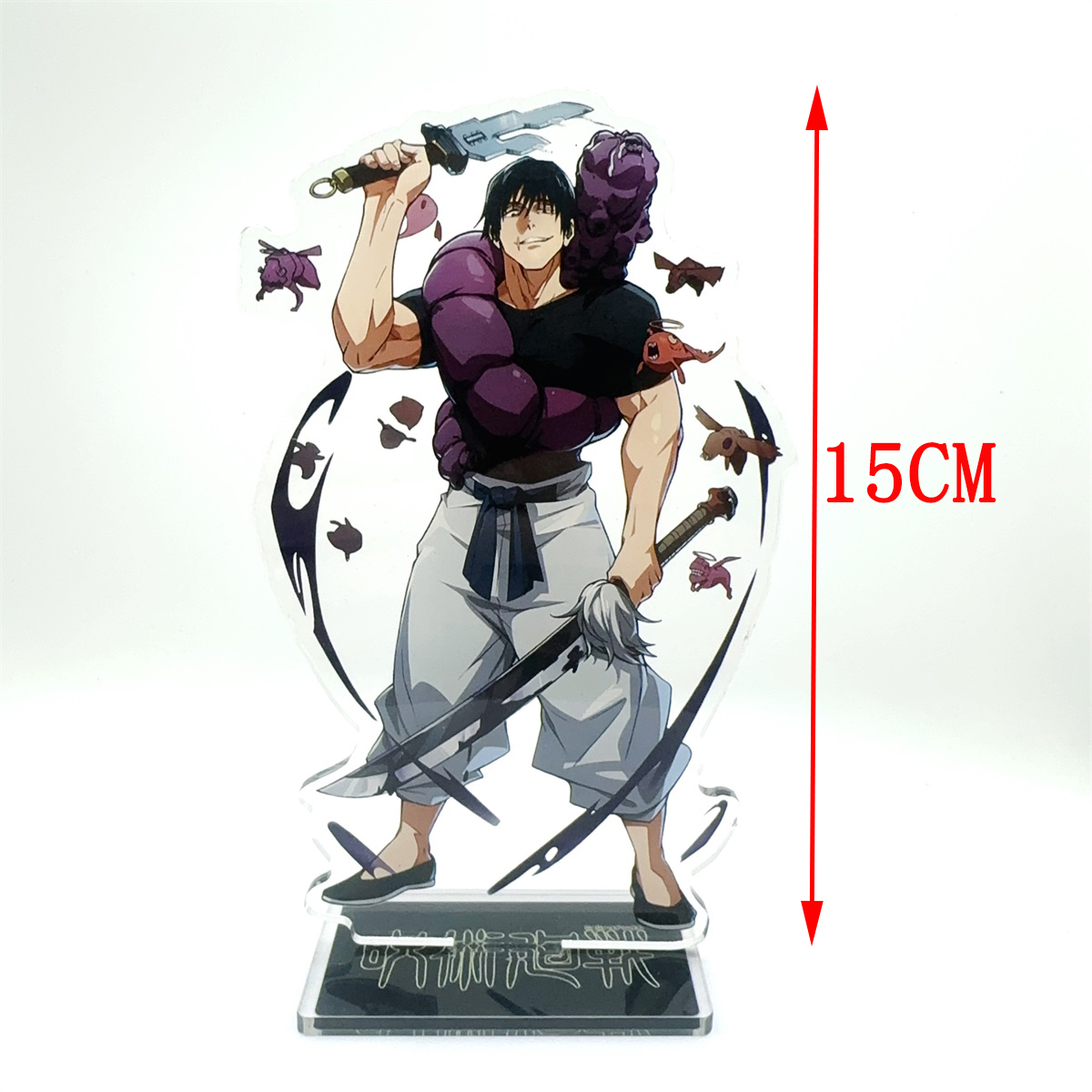 Akrylowe rękodzieło, gadżety a – Gojo Anime Merchandise recenzja i cena