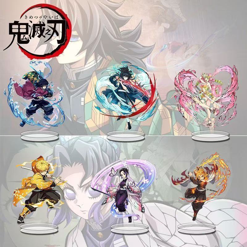Merch Demon Slayer, wysokiej j – Cosplay Prop Sword recenzja i cena