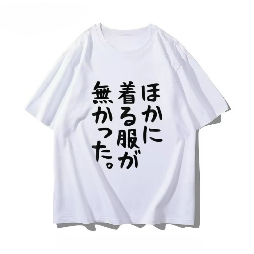 Koszulka z krótkim rękawem z m – Anime Convention Merchandise recenzja i cena