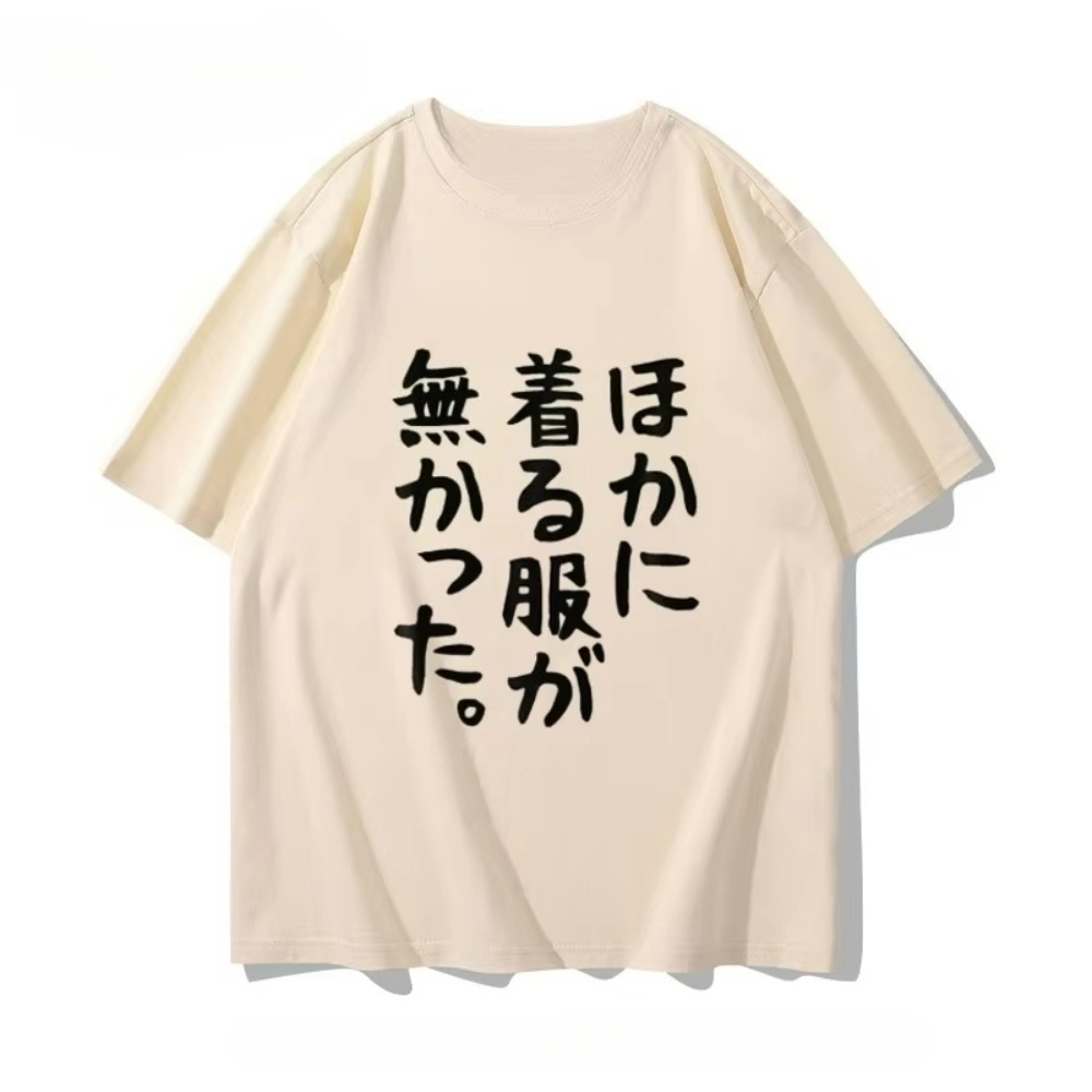 Koszulka z krótkim rękawem z m – Anime Convention Merchandise recenzja i cena