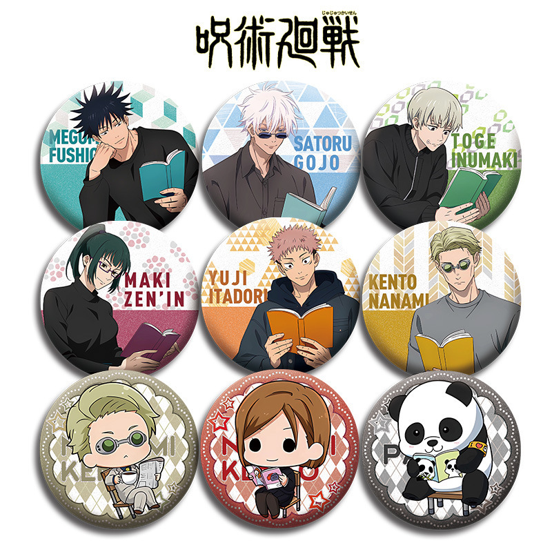 Zestaw przypinek anime Jujutsu – Gojo Anime Merchandise recenzja i cena