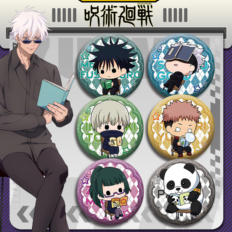 Zestaw przypinek anime Jujutsu – Gojo Anime Merchandise recenzja i cena
