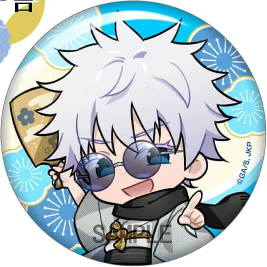 Oficjalna kolekcja przypinek z – Gojo Anime Merchandise recenzja i cena