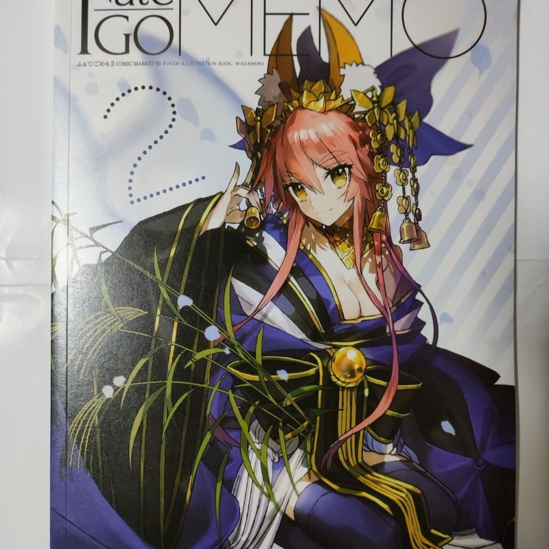 2 książki Fate GO MEMO 1 2 Art – Fate Anime Merchandise recenzja i cena