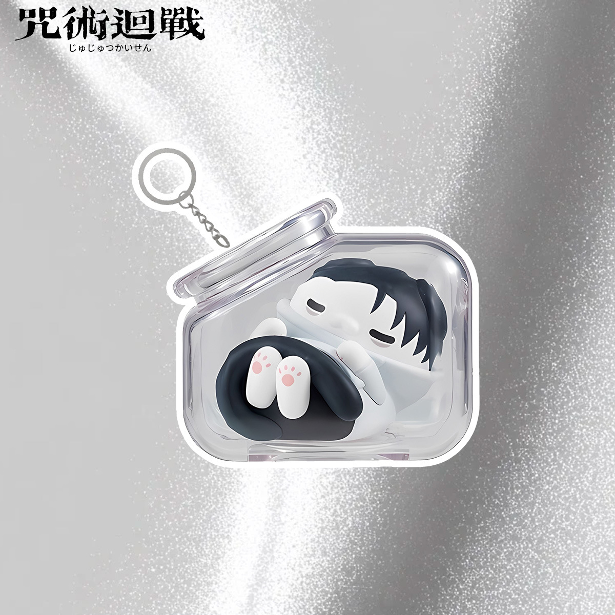 Jujutsu Kaisen Gojo Satoru Yuj – Gojo Anime Merchandise recenzja i cena