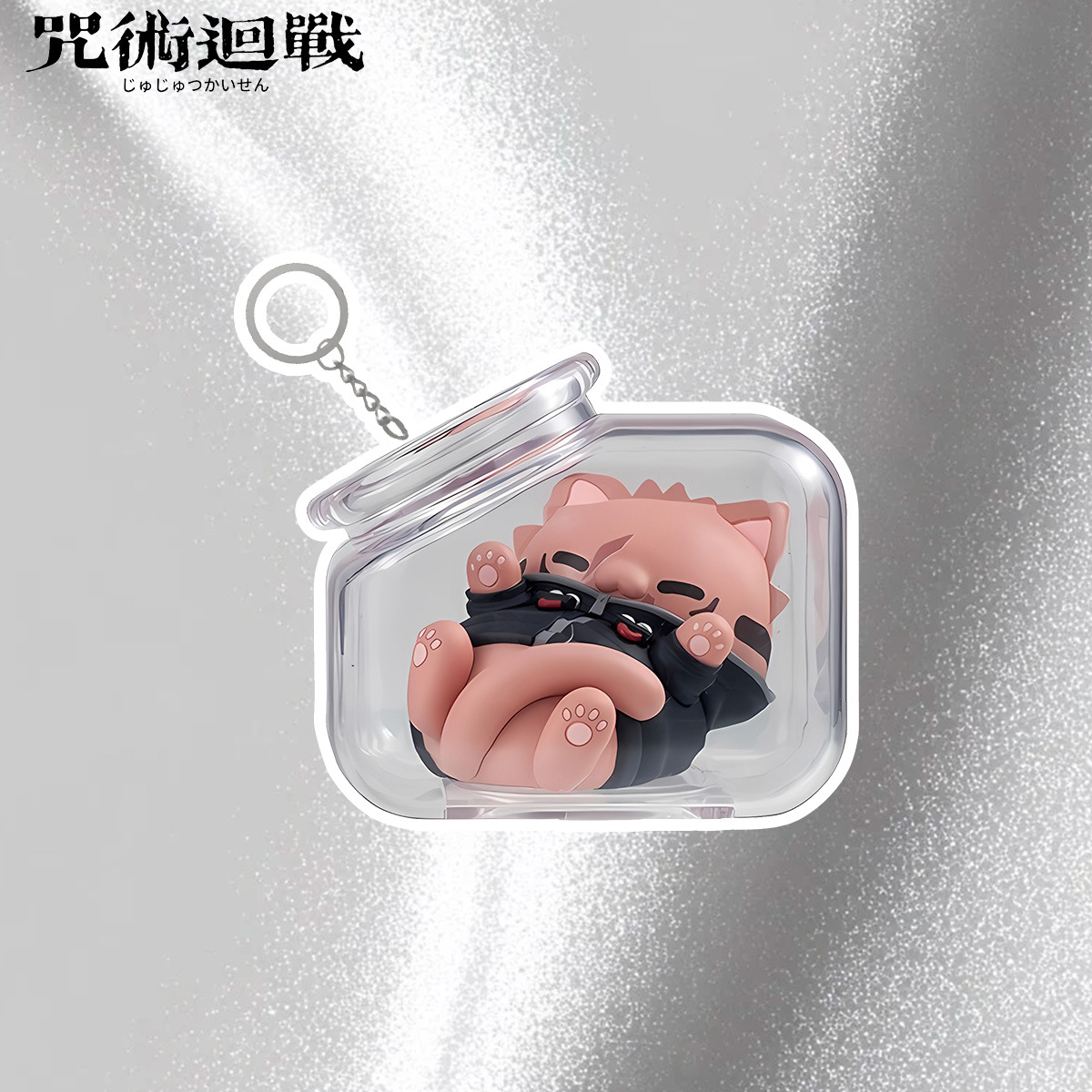 Jujutsu Kaisen Gojo Satoru Yuj – Gojo Anime Merchandise recenzja i cena