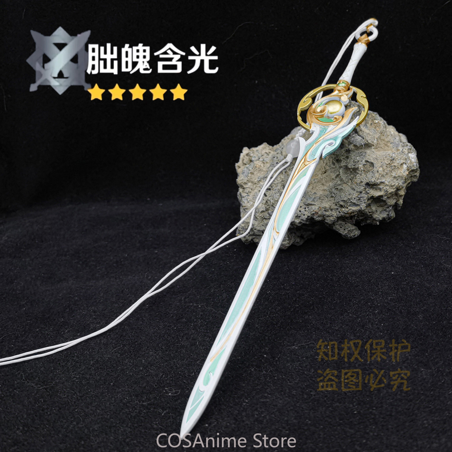 Genshin Impact Liyue Zibai Met – Cosplay Prop Sword recenzja i cena