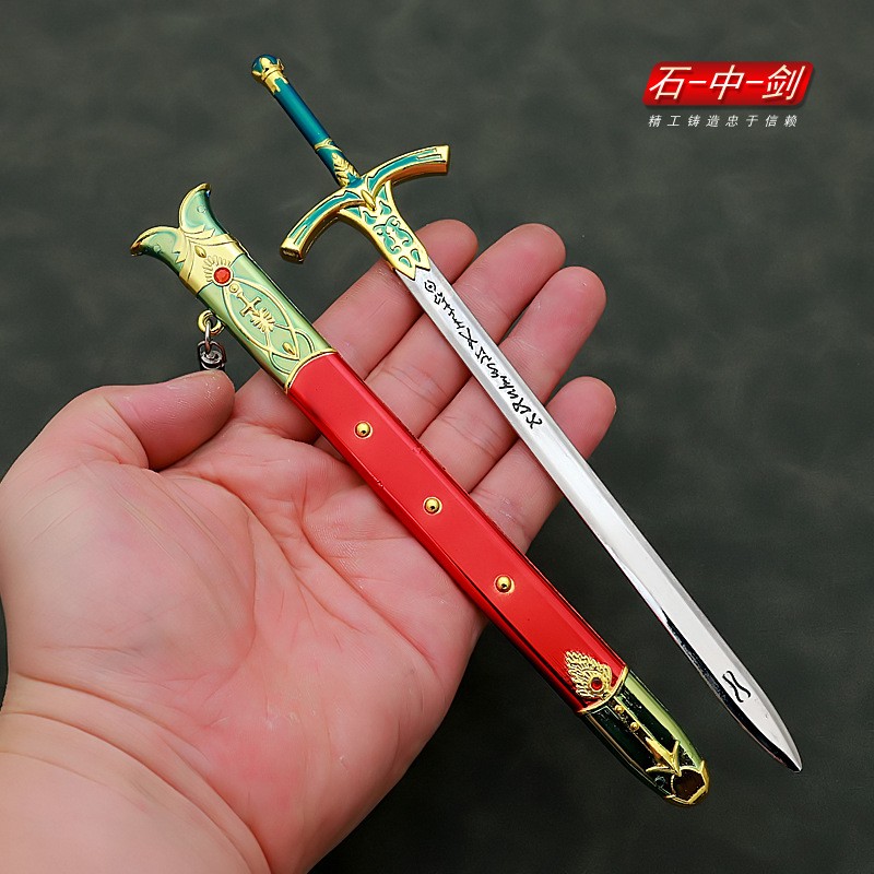 22cm Miecz Kaliburnowy Altria  – Fate Anime Merchandise recenzja i cena